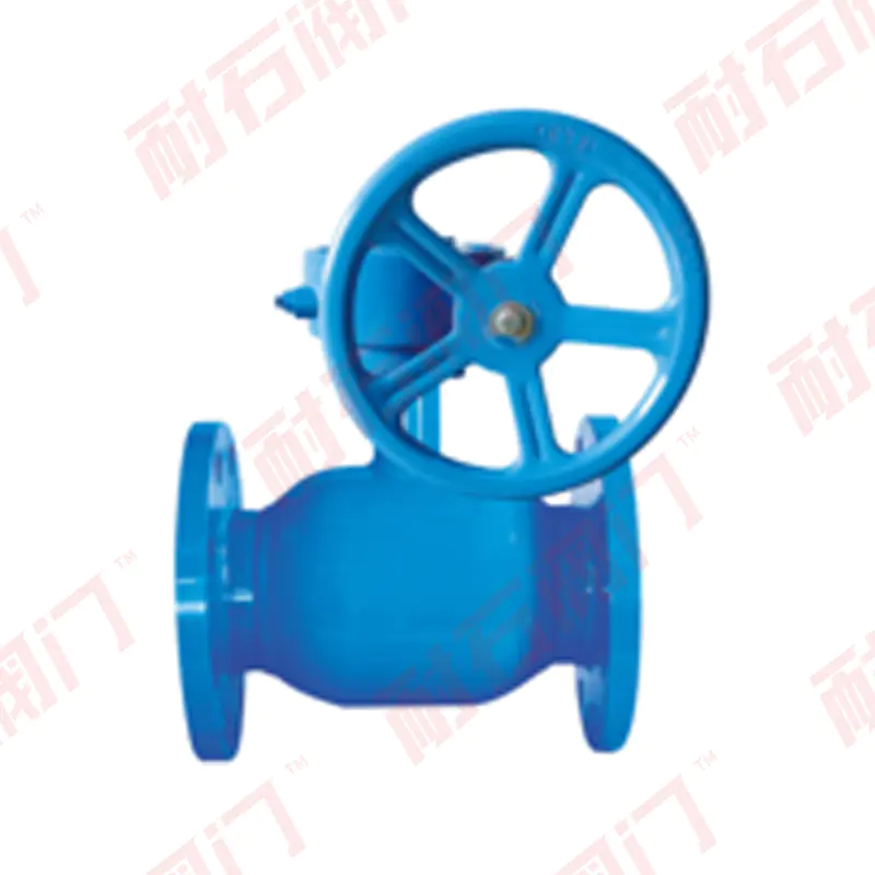 全焊接固定式球阀