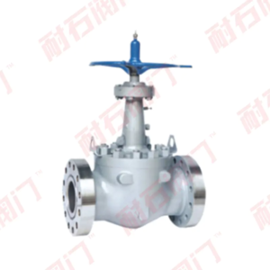 轨道球阀（美标）